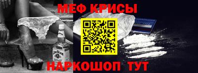 кокаин VHQ Аргун