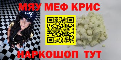 кокаин VHQ Аргун