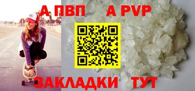 кокаин VHQ Аргун