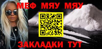 кокаин VHQ Аргун