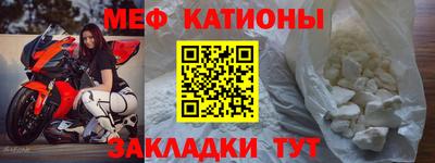 кокаин VHQ Аргун