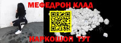 кокаин VHQ Аргун