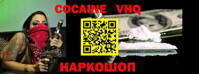 прущая мука Апрелевка