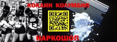 прущая мука Апрелевка
