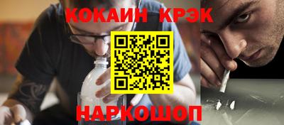 прущая мука Апрелевка