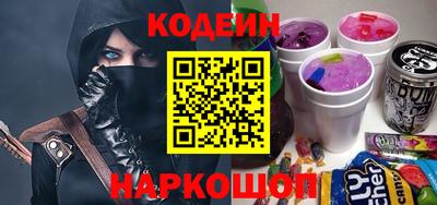 кокаин VHQ Аргун