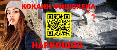 прущая мука Апрелевка