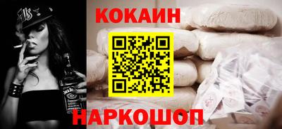 прущая мука Апрелевка