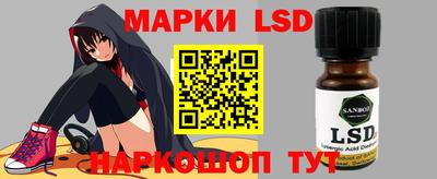прущая мука Апрелевка