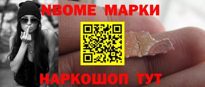 кокаин VHQ Аргун