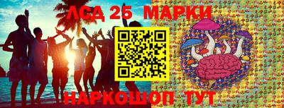 прущие крисы Жуковский