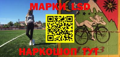 прущая мука Апрелевка