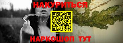 прущая мука Апрелевка