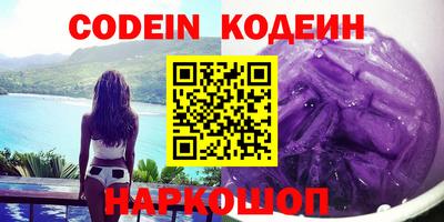 прущая мука Апрелевка