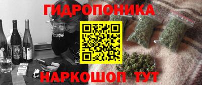 прущая мука Апрелевка
