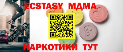 кокаин VHQ Аргун