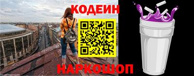 прущая мука Апрелевка