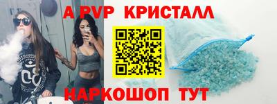 кокаин VHQ Аргун