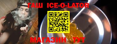 прущая мука Апрелевка
