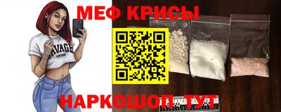 прущая мука Апрелевка