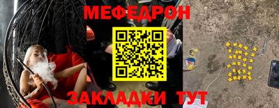синтетический гашиш Апшеронск