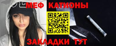 кокаин VHQ Аргун