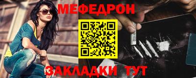 кокаин VHQ Аргун