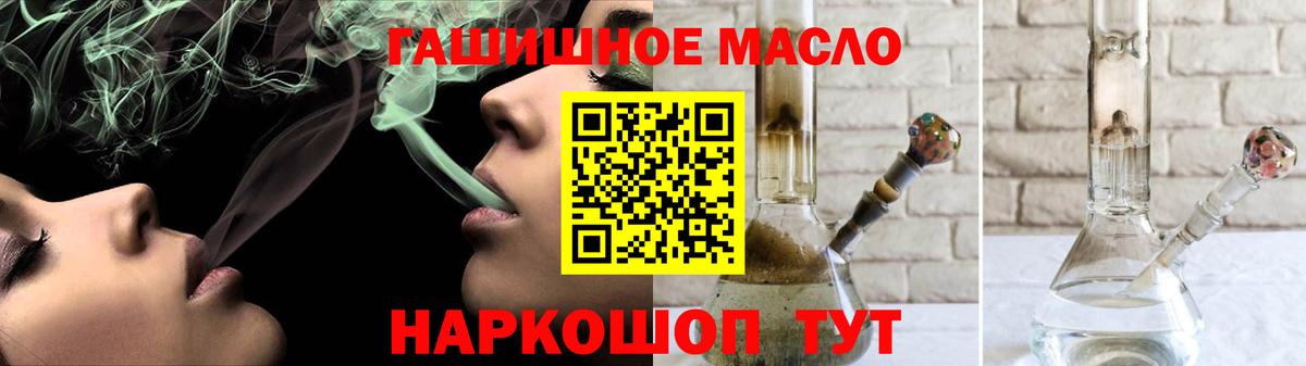 ТГК Wax Великий Устюг