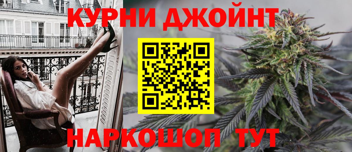 Великий Устюг  Шишки марихуана MAZAR  Марихуана Bruce Banner  Вход с VPN  МАРИХУАНА SATIVA & INDICA  Конопля конопля 